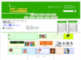 isp-sp.com