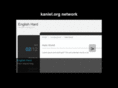 kaniel.org