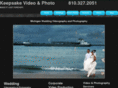 keepsakevideo.net