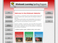 kitehawk.net