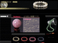 power-s-shop.com