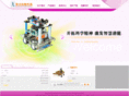 robot-edu.com