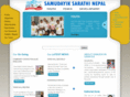 samudayiksarathi.com