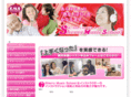 sherry-music.jp
