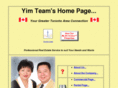 yimteam.com