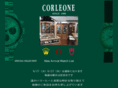 corleone.co.jp