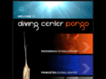 dcpongo.com