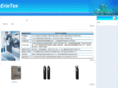 erietex.com