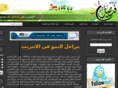 faisalkhamis.com