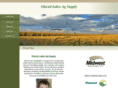 glaciallakesagsupply.com