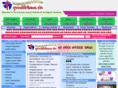 gujaratichristians.com