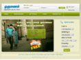 orumanam.com