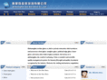qhdsenbao.com