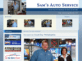 samsautoservice.net