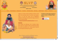 srinagaram.org