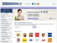 supermarketcoupons.com