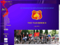 vietnamrider.com