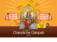 chandichaganapati.org