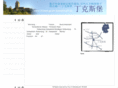chinese-guide-dinkelsbuehl.com