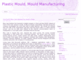 imould.info