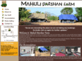 mahulidarshanfarm.com