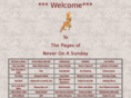 neveronasunday.net