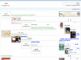 omiyagehin.net
