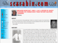 scarabin.com