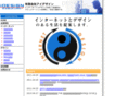 u-idesign.com
