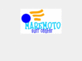 vindicio.com