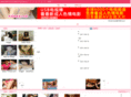 368it.com
