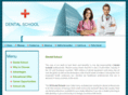 alldentalschools.net