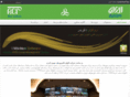 alvan-its.com