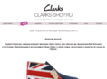 clarksshop.ru