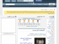 dubaitippler.com