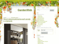 gardenweb.ru