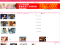 hl88888.com