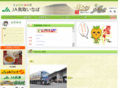 jainaba.com