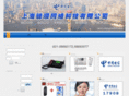 shys10000.com