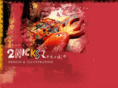 tkdochoa.com