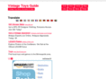 vintagetoysguide.com