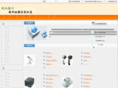 027pos.com