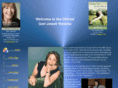 gerijewell.com
