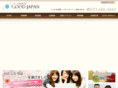 goodjapan.co.jp