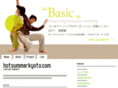 hotsummerkyoto.com