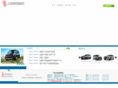 huaan-auto.com