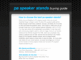 paspeakerstands.com