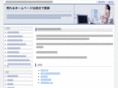 total-blog.com