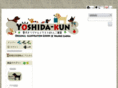 yoshida-kun.com