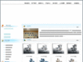 zzluyu.com